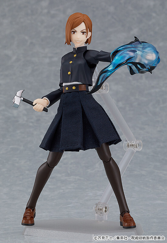 Jujutsu Kaisen - Kugisaki Nobara - Figma (#571) (Good Smile Company, Max Factory) photo 4
