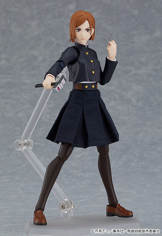 Jujutsu Kaisen - Kugisaki Nobara - Figma (#571) (Good Smile Company, Max Factory) photo 5