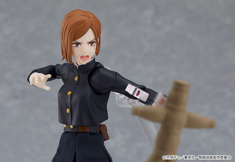 Jujutsu Kaisen - Kugisaki Nobara - Figma (#571) (Good Smile Company, Max Factory) photo 6