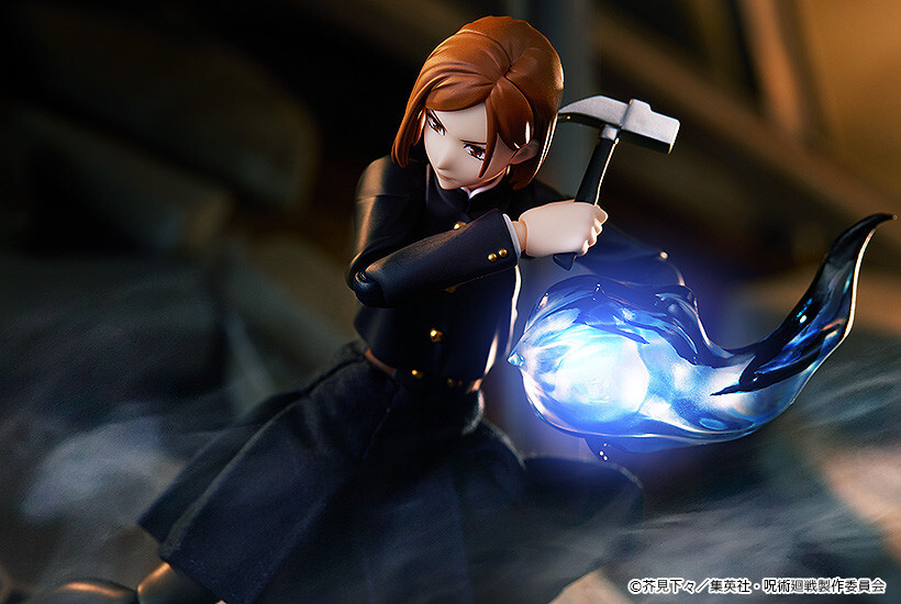 Jujutsu Kaisen - Kugisaki Nobara - Figma (#571) (Good Smile Company, Max Factory) photo 8