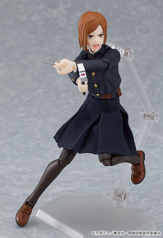 Jujutsu Kaisen - Kugisaki Nobara - Figma (#571) (Good Smile Company, Max Factory) photo 9