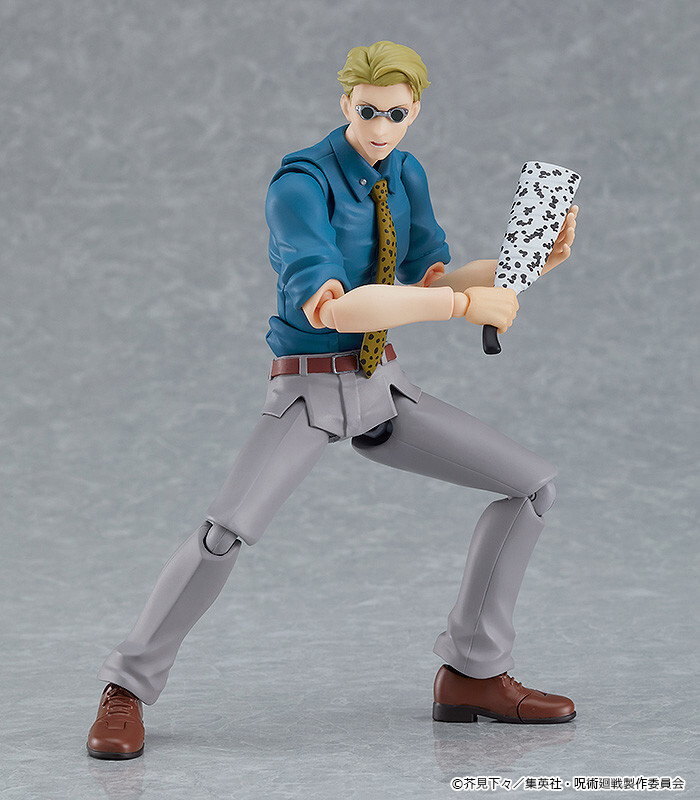 Jujutsu Kaisen - Nanami Kento - Figma (Good Smile Company, Max Factory) photo 4