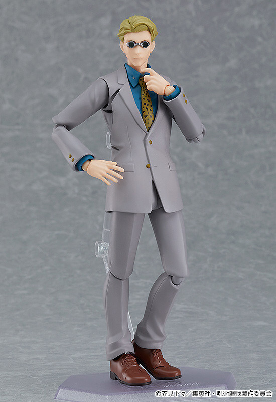 Jujutsu Kaisen - Nanami Kento - Figma (Good Smile Company, Max Factory) photo 5