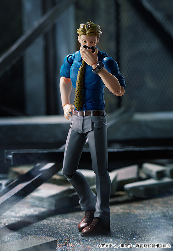 Jujutsu Kaisen - Nanami Kento - Figma (Good Smile Company, Max Factory) photo 6