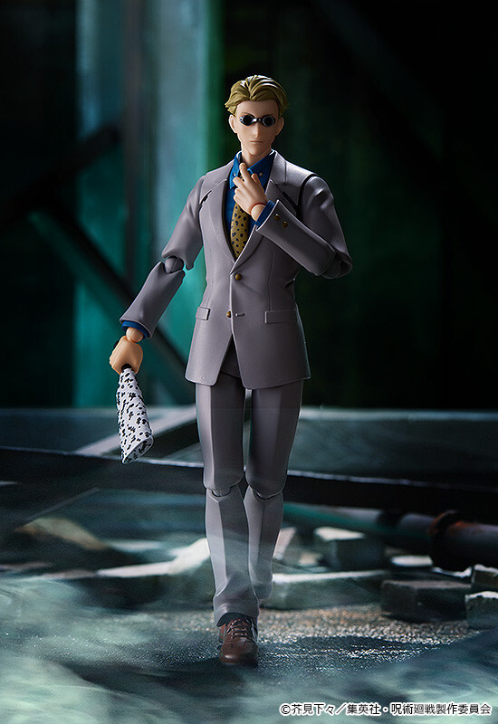 Jujutsu Kaisen - Nanami Kento - Figma (Good Smile Company, Max Factory) photo 8