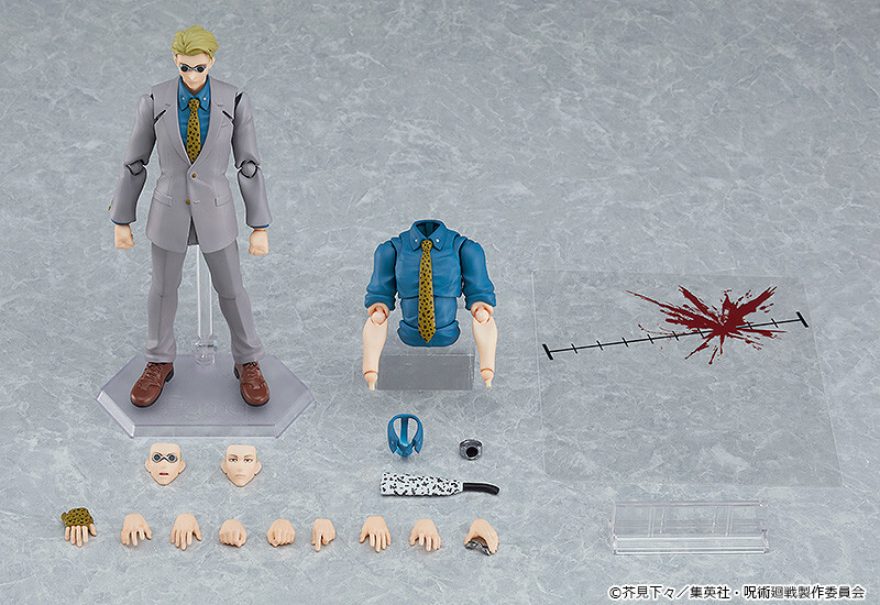 Jujutsu Kaisen - Nanami Kento - Figma (Good Smile Company, Max Factory) photo 9