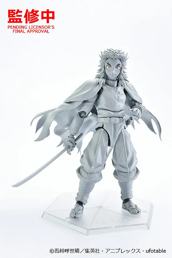 Kimetsu no Yaiba - Rengoku Kyoujurou - Figma (#553) (Max Factory) photo 2