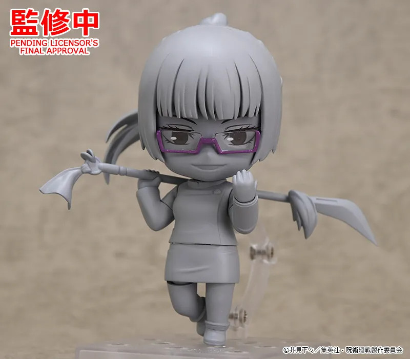 Jujutsu Kaisen - Zenin Maki - Nendoroid  (#1743) (Good Smile Company) photo 8