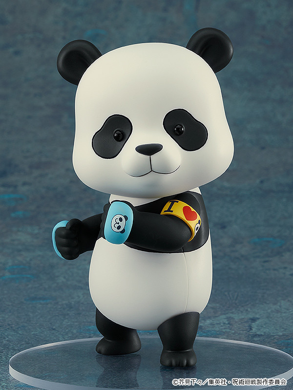 Jujutsu Kaisen - Panda - Nendoroid  (#1844) (Good Smile Company) photo 5