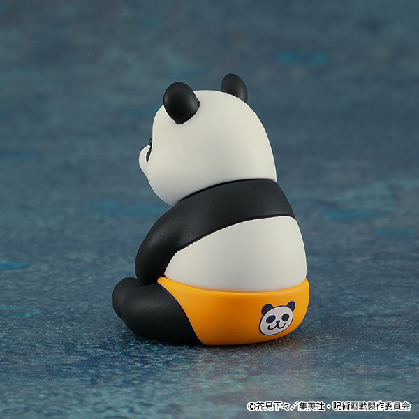 Jujutsu Kaisen - Panda - Nendoroid  (#1844) (Good Smile Company) photo 7