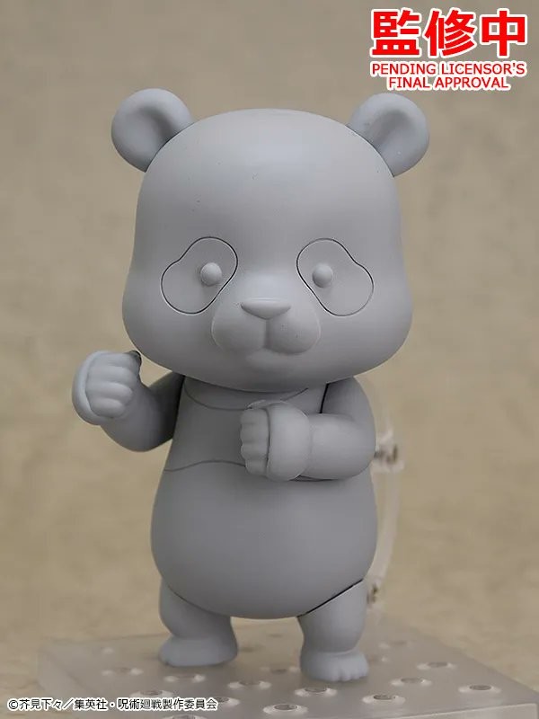 Jujutsu Kaisen - Panda - Nendoroid  (#1844) (Good Smile Company) photo 8
