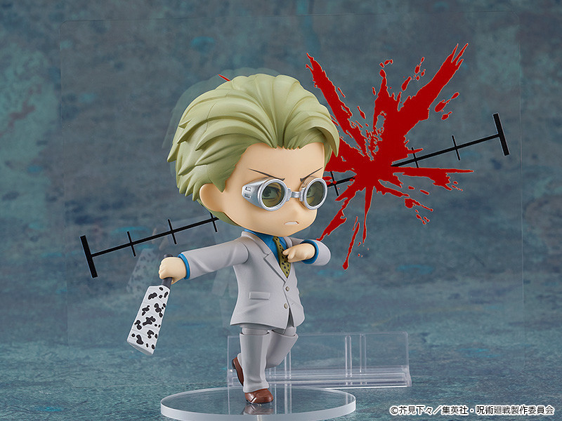 Jujutsu Kaisen - Nanami Kento - Nendoroid  (#1812) (Good Smile Company) photo 13