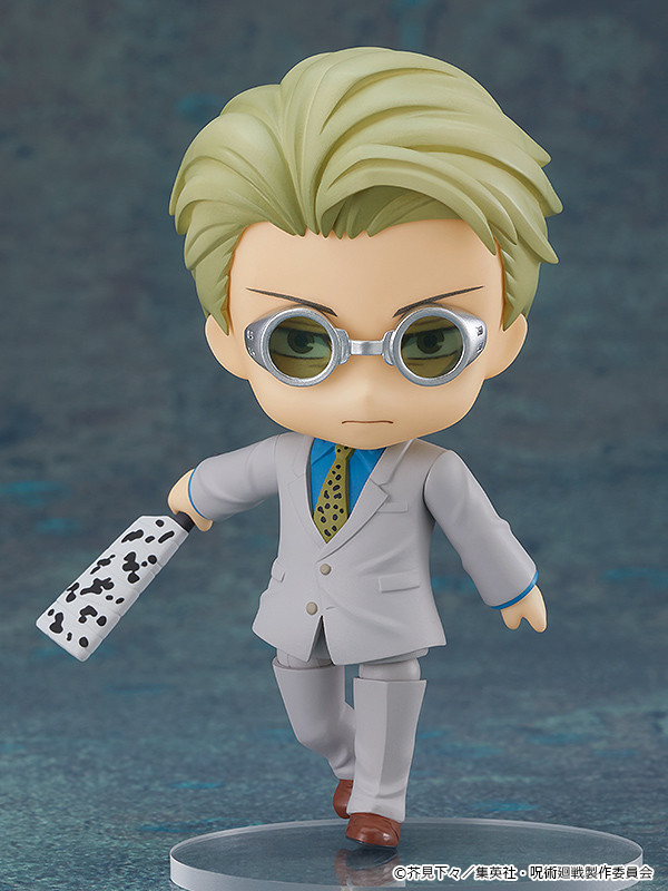 Jujutsu Kaisen - Nanami Kento - Nendoroid  (#1812) (Good Smile Company) photo 14