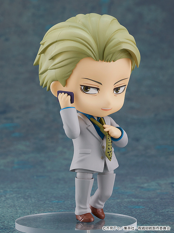 Jujutsu Kaisen - Nanami Kento - Nendoroid  (#1812) (Good Smile Company) photo 16