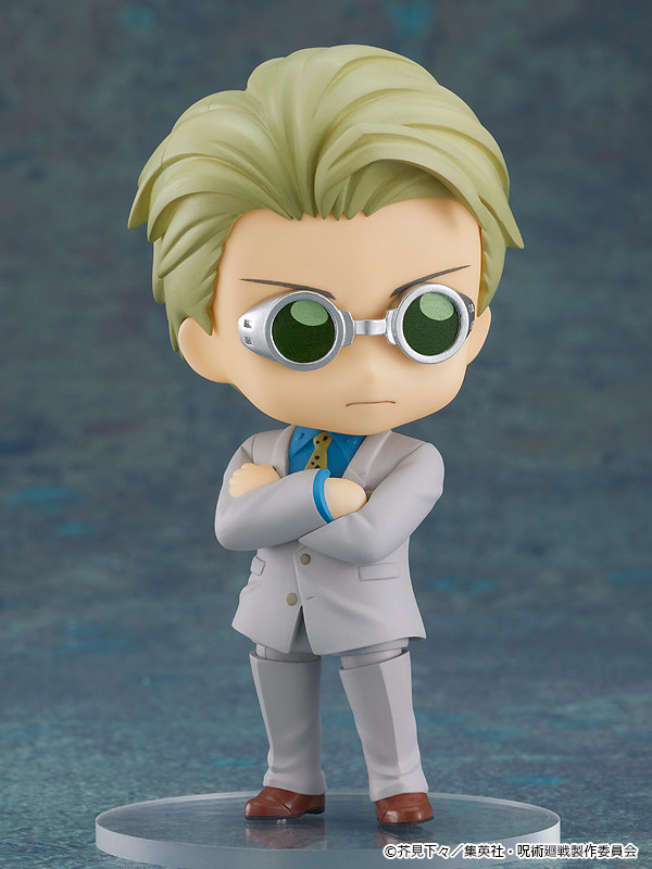 Jujutsu Kaisen - Nanami Kento - Nendoroid  (#1812) (Good Smile Company) photo 17