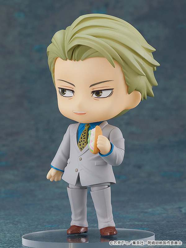 Jujutsu Kaisen - Nanami Kento - Nendoroid  (#1812) (Good Smile Company) photo 18