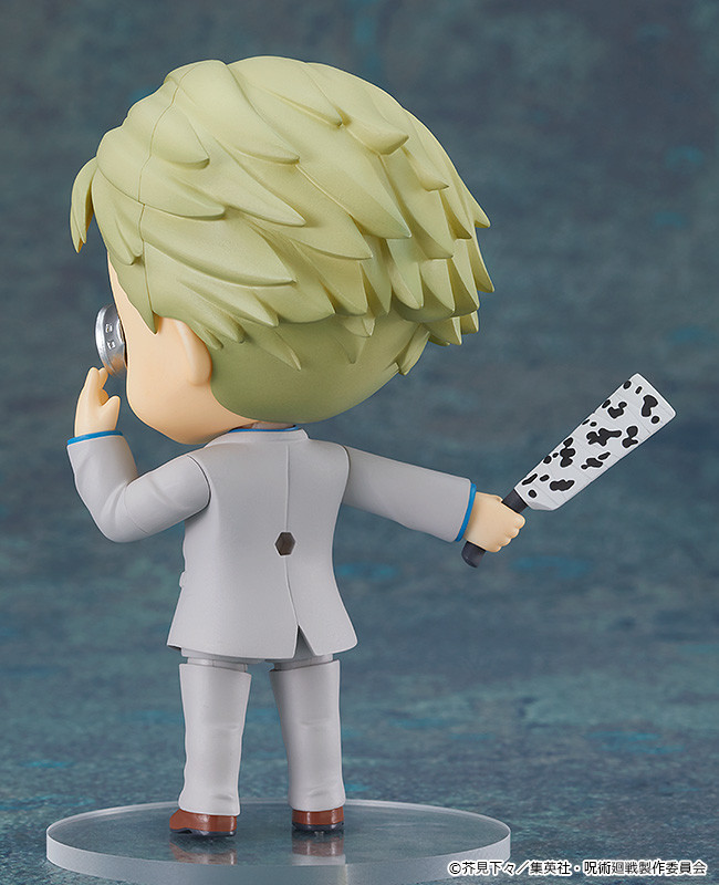 Jujutsu Kaisen - Nanami Kento - Nendoroid  (#1812) (Good Smile Company) photo 19