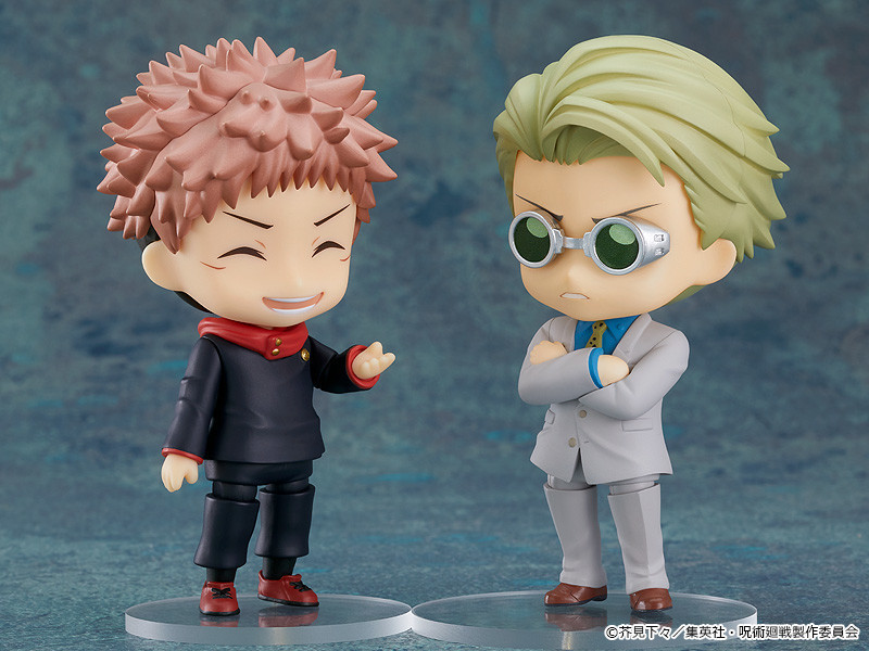 Jujutsu Kaisen - Nanami Kento - Nendoroid  (#1812) (Good Smile Company) photo 21