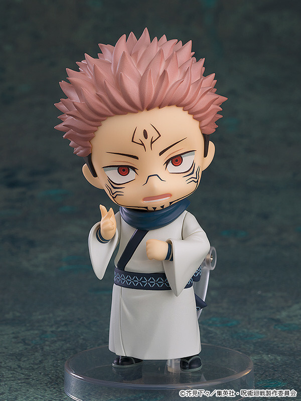 Jujutsu Kaisen - Sukuna - Nendoroid  (#1834) (Good Smile Company) photo 10