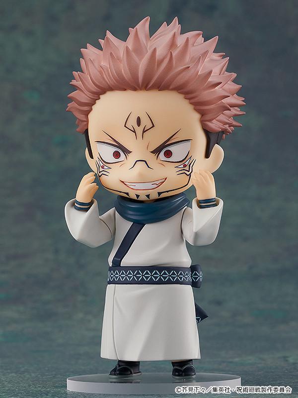 Jujutsu Kaisen - Sukuna - Nendoroid  (#1834) (Good Smile Company) photo 12