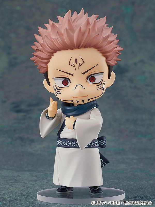 Jujutsu Kaisen - Sukuna - Nendoroid  (#1834) (Good Smile Company) photo 13