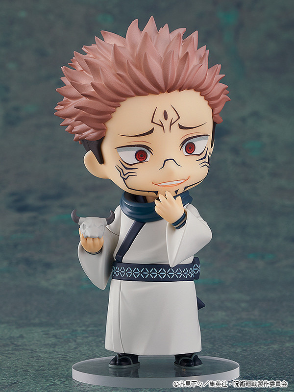 Jujutsu Kaisen - Sukuna - Nendoroid  (#1834) (Good Smile Company) photo 14