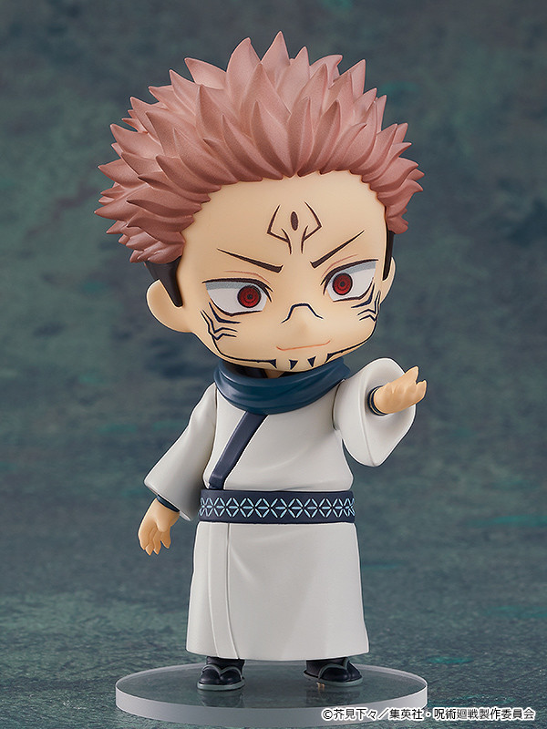 Jujutsu Kaisen - Sukuna - Nendoroid  (#1834) (Good Smile Company) photo 15