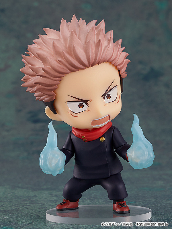 Jujutsu Kaisen - Sukuna - Nendoroid  (#1834) (Good Smile Company) photo 17