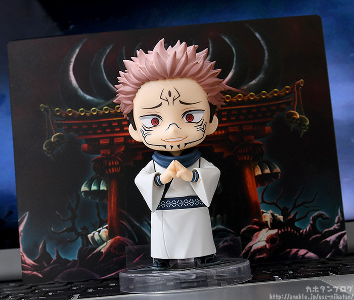 Jujutsu Kaisen - Sukuna - Nendoroid  (#1834) (Good Smile Company) photo 19