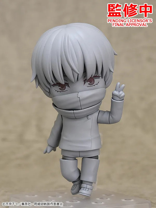 Jujutsu Kaisen - Inumaki Toge - Nendoroid  (#1750) (Good Smile Company) photo 12