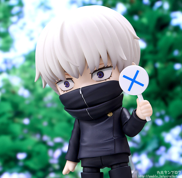 Jujutsu Kaisen - Inumaki Toge - Nendoroid  (#1750) (Good Smile Company) photo 16