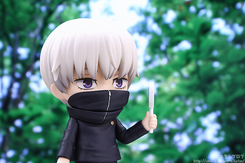 Jujutsu Kaisen - Inumaki Toge - Nendoroid  (#1750) (Good Smile Company) photo 18