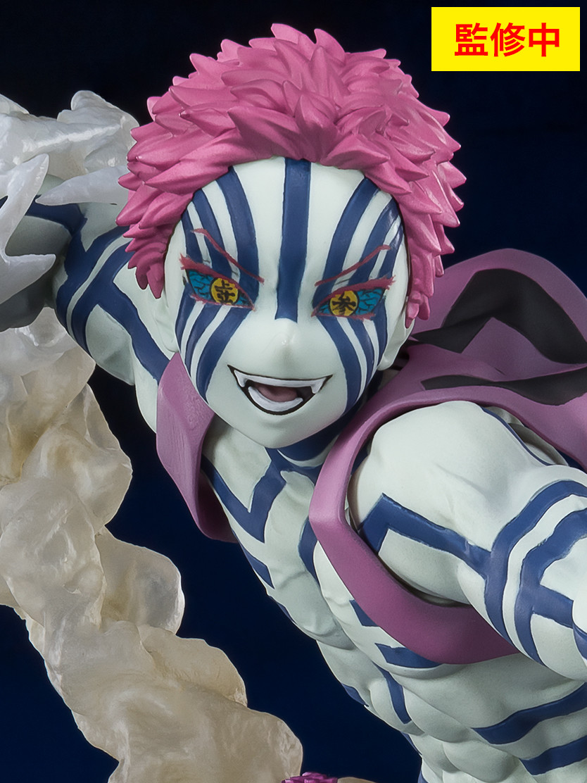 Kimetsu no Yaiba - Akaza - Figuarts ZERO - Upper Three (Bandai Spirits)