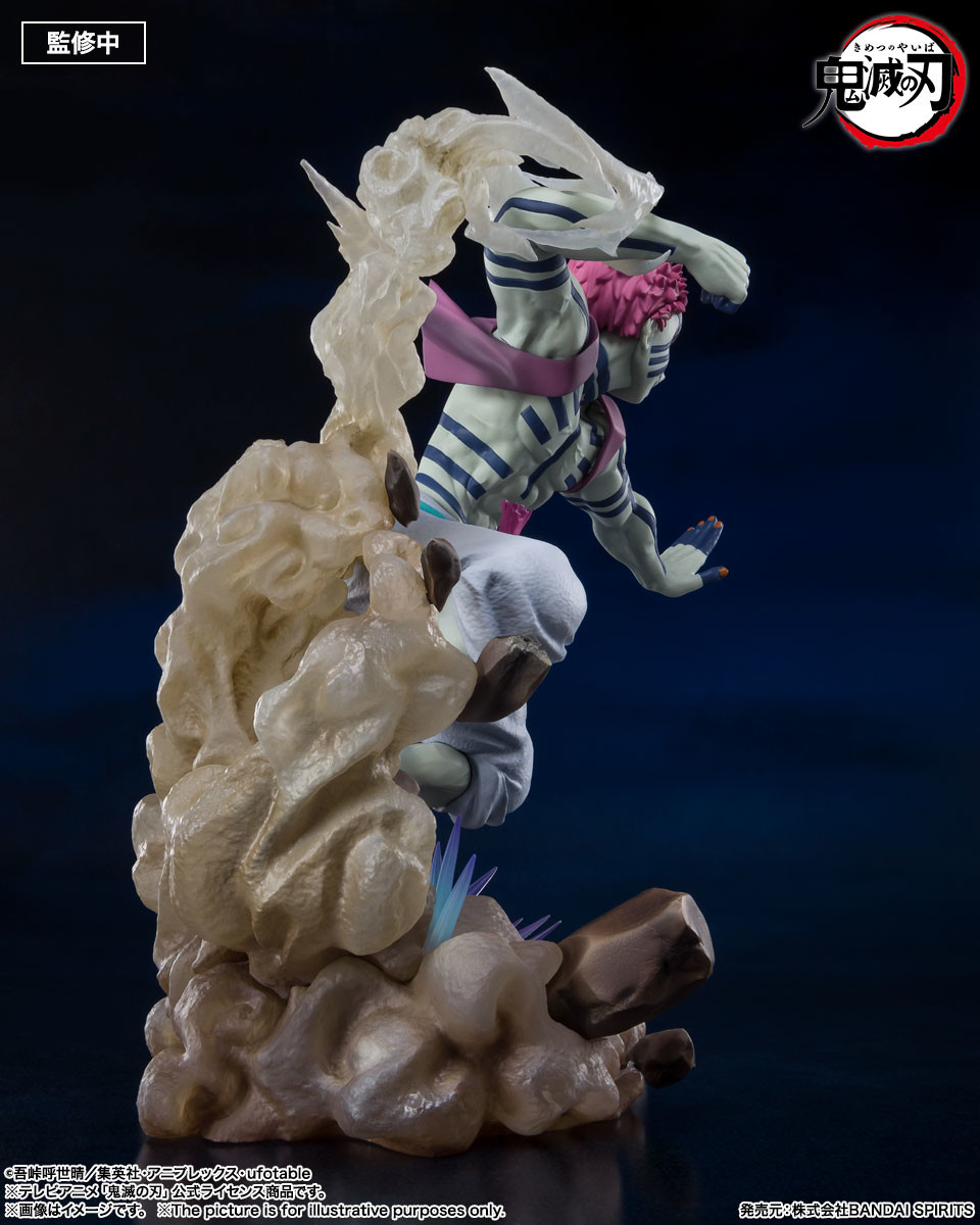 Kimetsu no Yaiba - Akaza - Figuarts ZERO - Upper Three (Bandai Spirits)