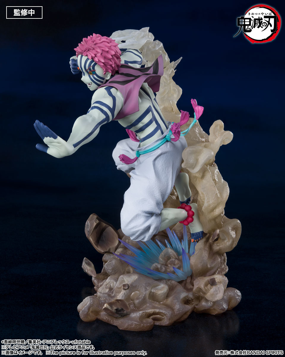 Kimetsu no Yaiba - Akaza - Figuarts ZERO - Upper Three (Bandai Spirits)