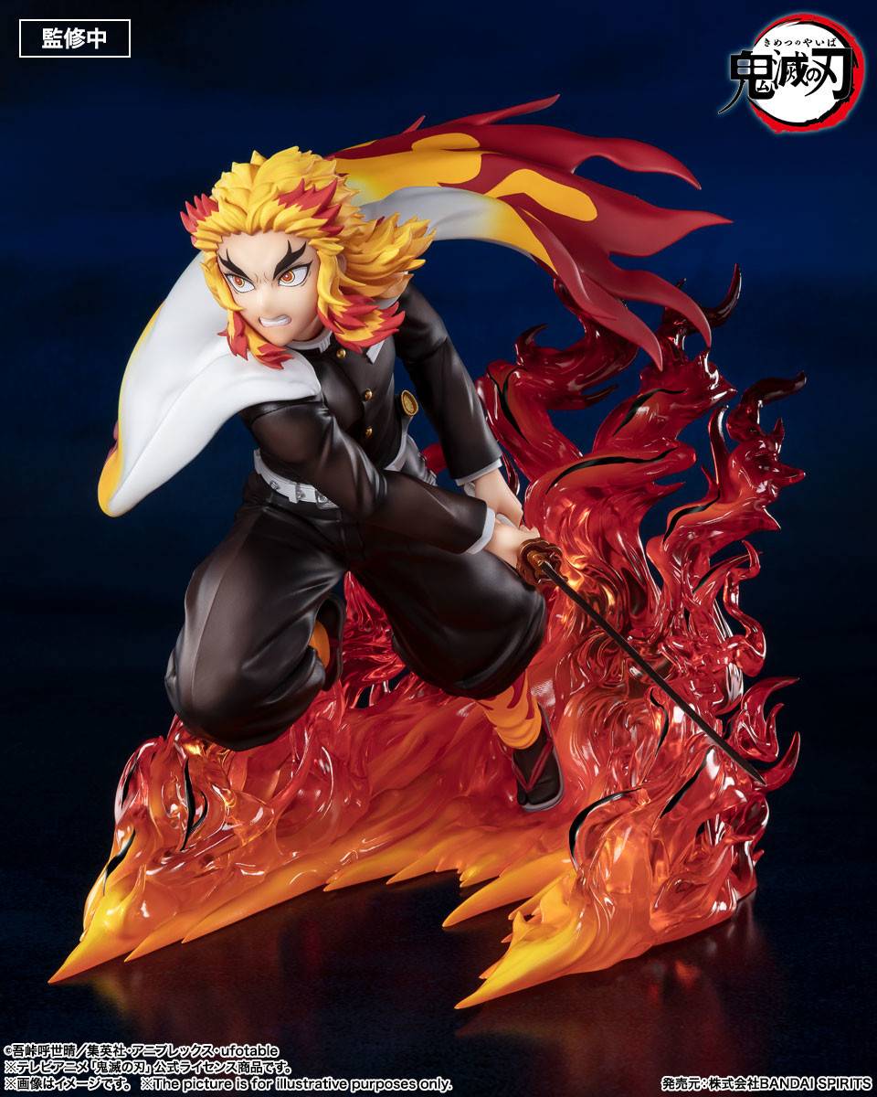 Kimetsu no Yaiba - Rengoku Kyoujurou - Figuarts ZERO - Flame Hashira (Bandai Spirits) photo 2