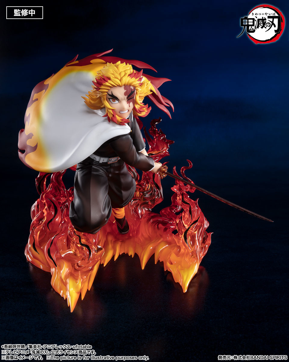 Kimetsu no Yaiba - Rengoku Kyoujurou - Figuarts ZERO - Flame Hashira (Bandai Spirits) photo 3