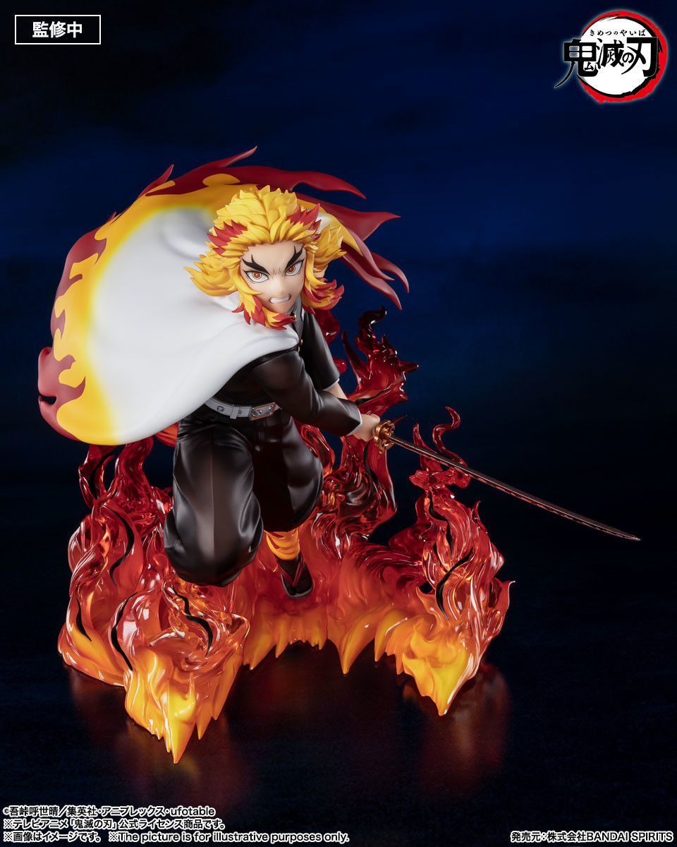 Kimetsu no Yaiba - Rengoku Kyoujurou - Figuarts ZERO - Flame Hashira (Bandai Spirits) photo 4