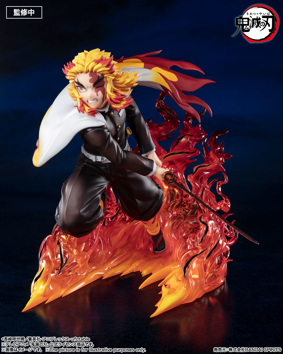 Kimetsu no Yaiba - Rengoku Kyoujurou - Figuarts ZERO - Flame Hashira (Bandai Spirits) photo 6