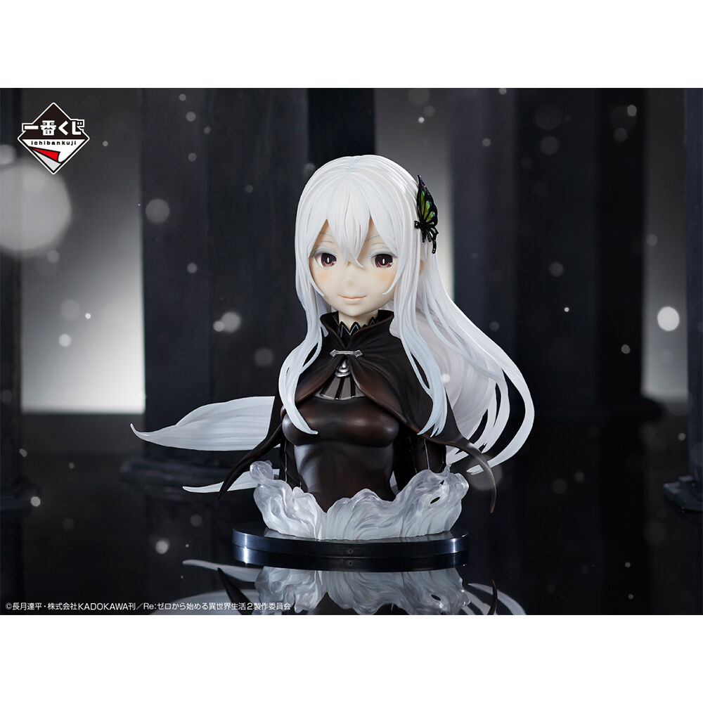 Re:Zero kara Hajimeru Isekai Seikatsu - Echidna - ArtScale - Bust - Ichiban Kuji - Ichiban Kuji Re:Zero kara Hajimeru Isekai Seikatsu ~Fuyu ni maiorita shoujo-tachi~ (A Prize) (Bandai Spirits) photo 2