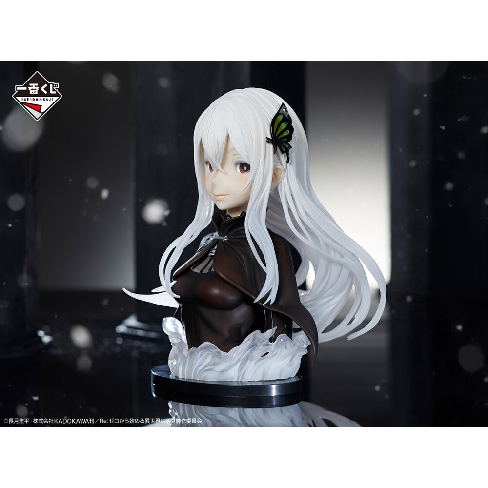 Re:Zero kara Hajimeru Isekai Seikatsu - Echidna - ArtScale - Bust - Ichiban Kuji - Ichiban Kuji Re:Zero kara Hajimeru Isekai Seikatsu ~Fuyu ni maiorita shoujo-tachi~ (A Prize) (Bandai Spirits) photo 3