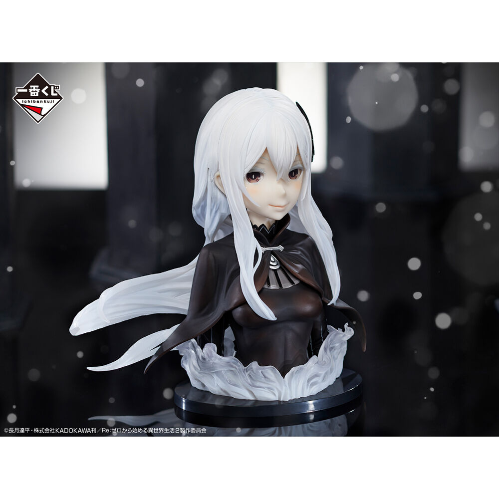 Re:Zero kara Hajimeru Isekai Seikatsu - Echidna - ArtScale - Bust - Ichiban Kuji - Ichiban Kuji Re:Zero kara Hajimeru Isekai Seikatsu ~Fuyu ni maiorita shoujo-tachi~ (A Prize) (Bandai Spirits) photo 4