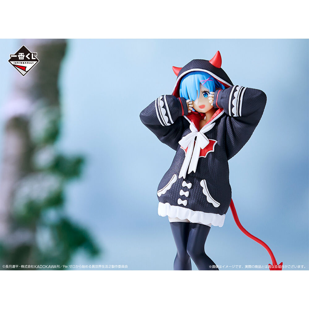 Re:Zero kara Hajimeru Isekai Seikatsu - Rem - Ichiban Kuji - Ichiban Kuji Re:Zero kara Hajimeru Isekai Seikatsu ~Fuyu ni maiorita shoujo-tachi~  (B Prize) (Bandai Spirits)
