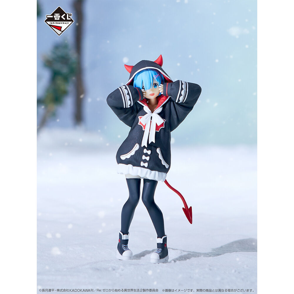 Re:Zero kara Hajimeru Isekai Seikatsu - Rem - Ichiban Kuji - Ichiban Kuji Re:Zero kara Hajimeru Isekai Seikatsu ~Fuyu ni maiorita shoujo-tachi~  (B Prize) (Bandai Spirits)