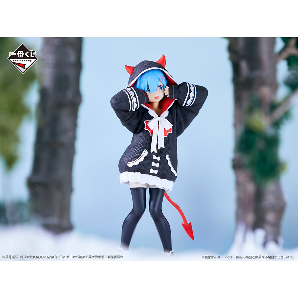 Re:Zero kara Hajimeru Isekai Seikatsu - Rem - Ichiban Kuji - Ichiban Kuji Re:Zero kara Hajimeru Isekai Seikatsu ~Fuyu ni maiorita shoujo-tachi~  (B Prize) (Bandai Spirits)