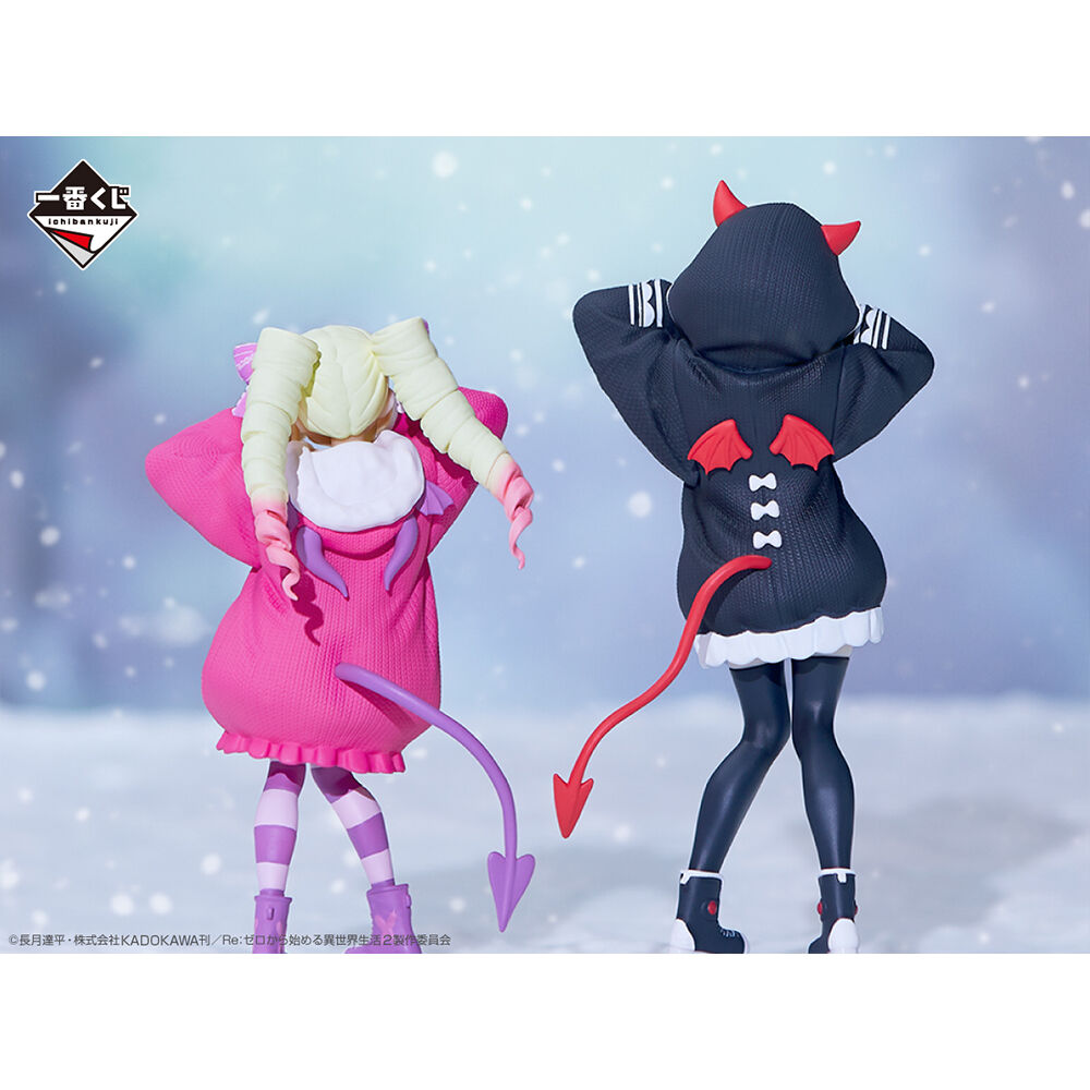 Re:Zero kara Hajimeru Isekai Seikatsu - Rem - Ichiban Kuji - Ichiban Kuji Re:Zero kara Hajimeru Isekai Seikatsu ~Fuyu ni maiorita shoujo-tachi~  (B Prize) (Bandai Spirits)