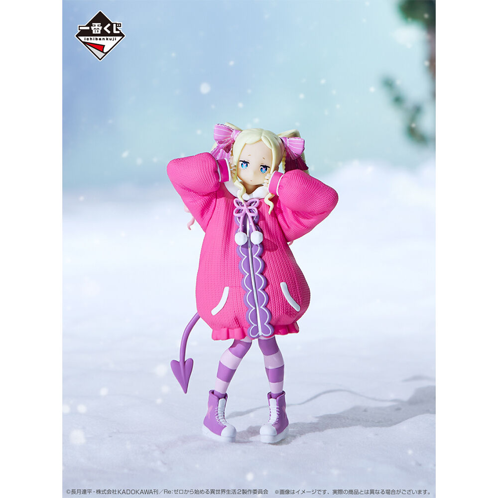 Re:Zero kara Hajimeru Isekai Seikatsu - Beatrice - Ichiban Kuji - Ichiban Kuji Re:Zero kara Hajimeru Isekai Seikatsu ~Fuyu ni maiorita shoujo-tachi~  (C Prize) (Bandai Spirits)