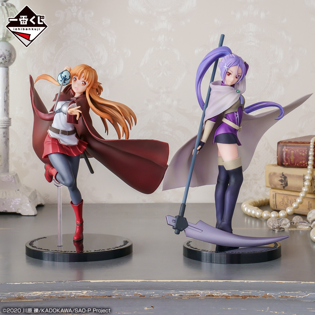 Gekijouban Sword Art Online: Progressive - Hoshinaki Yoru no Aria - Asuna - Ichiban Kuji - Ichiban Kuji "Gekijouban Sword Art Online: Progressive - Hoshinaki Yoru no Aria" Hajimari no Monogatari  (A Prize) (Bandai Spirits)