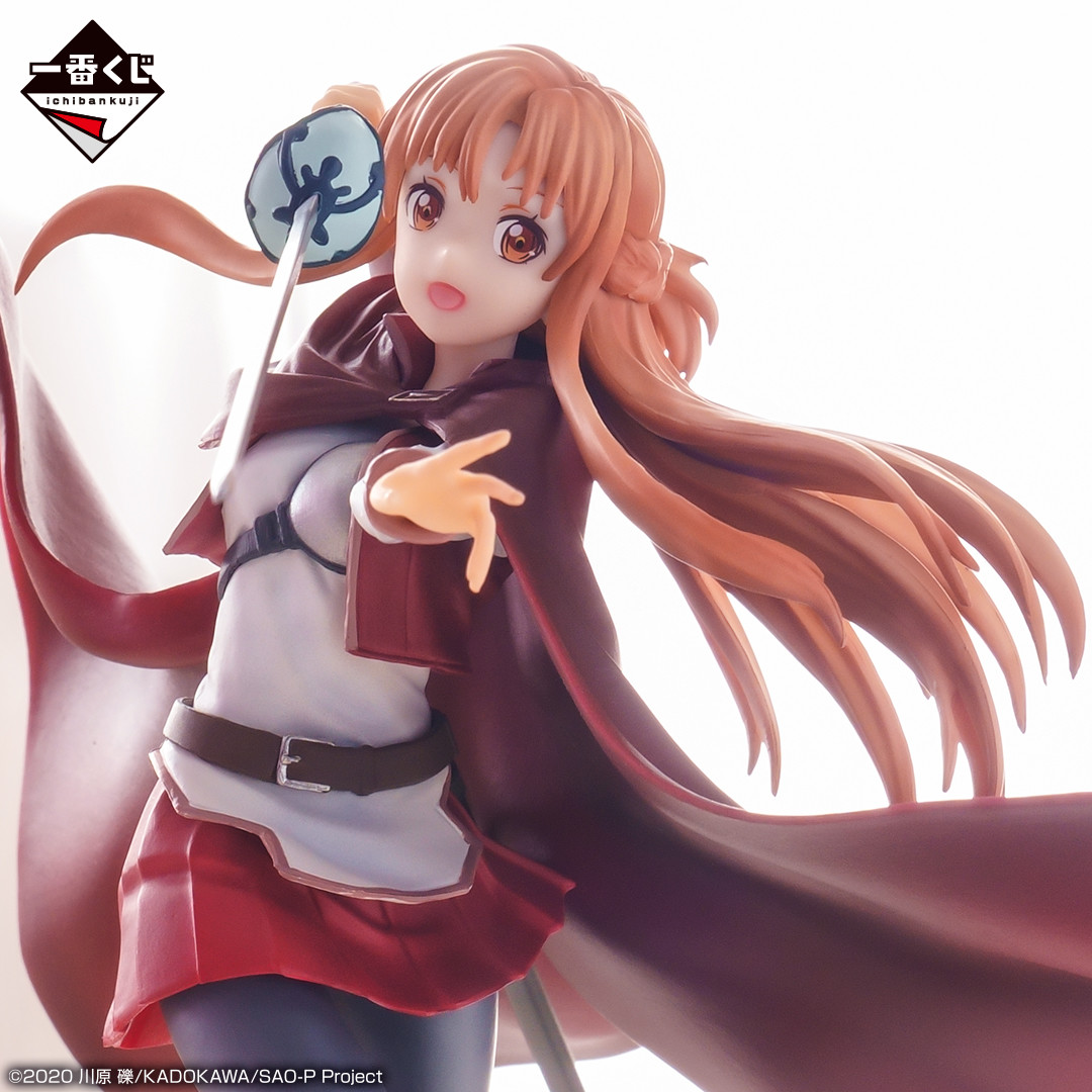 Gekijouban Sword Art Online: Progressive - Hoshinaki Yoru no Aria - Asuna - Ichiban Kuji - Ichiban Kuji "Gekijouban Sword Art Online: Progressive - Hoshinaki Yoru no Aria" Hajimari no Monogatari  (A Prize) (Bandai Spirits)