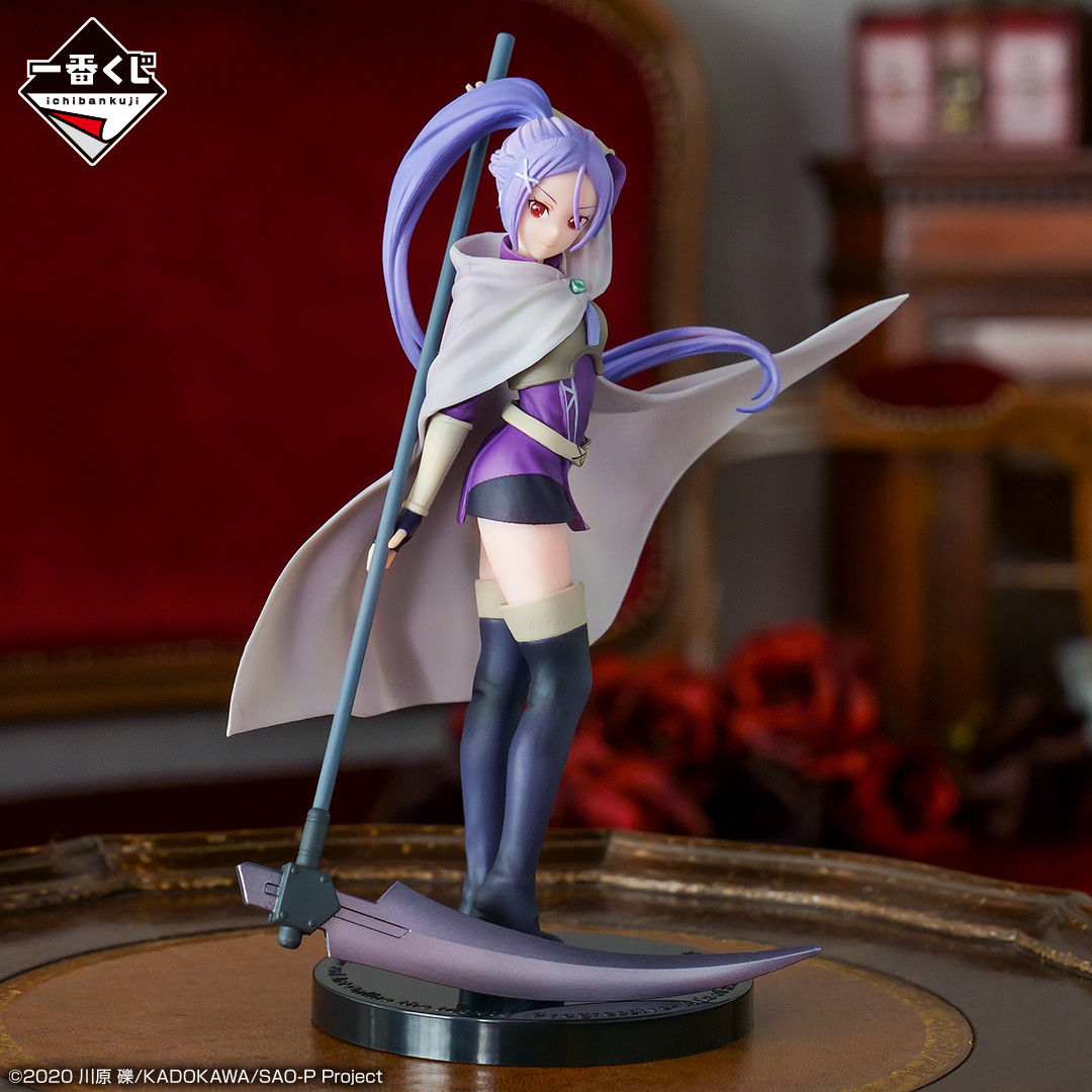 Gekijouban Sword Art Online: Progressive - Hoshinaki Yoru no Aria - Mito - Ichiban Kuji - Ichiban Kuji "Gekijouban Sword Art Online: Progressive - Hoshinaki Yoru no Aria" Hajimari no Monogatari  (B Prize) (Bandai Spirits)
